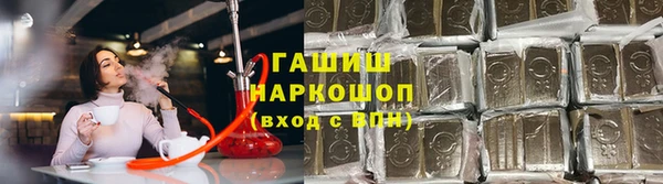 мефедрон Краснотурьинск