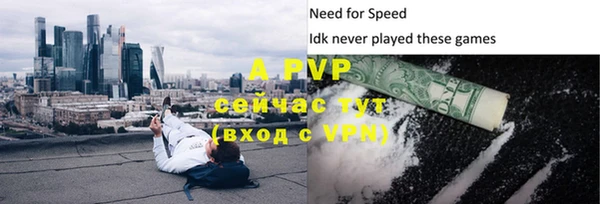 мефедрон Краснотурьинск