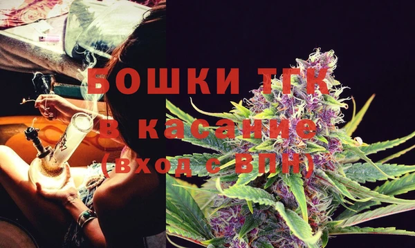 винт Краснослободск