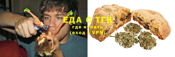 винт Краснослободск
