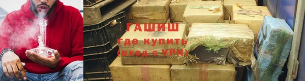мефедрон Краснотурьинск