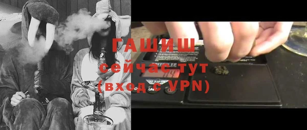 винт Краснослободск