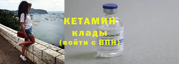 винт Краснослободск