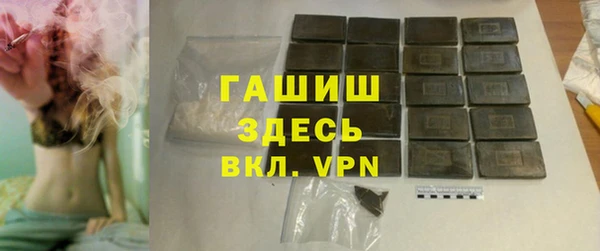 винт Краснослободск