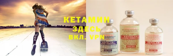 мефедрон Краснотурьинск