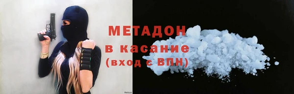винт Краснослободск