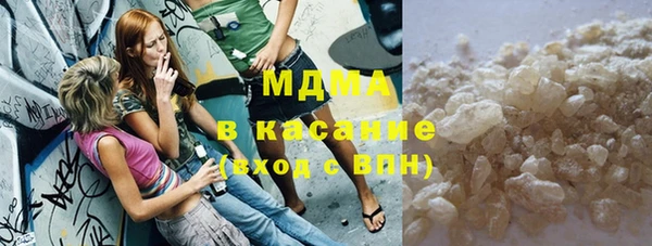 мефедрон Краснотурьинск