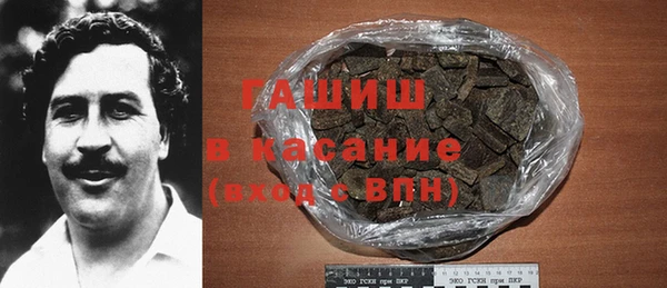 винт Краснослободск