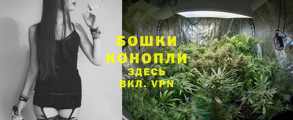 мефедрон Краснотурьинск
