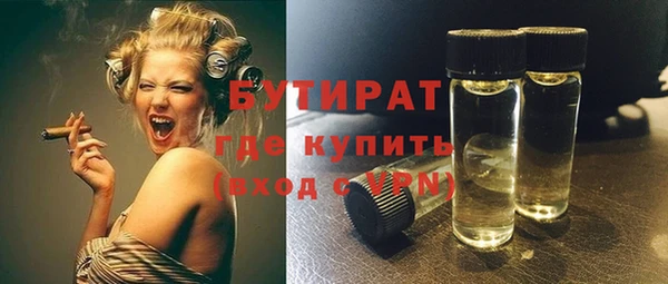 винт Краснослободск