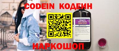 mdpv Гатчина