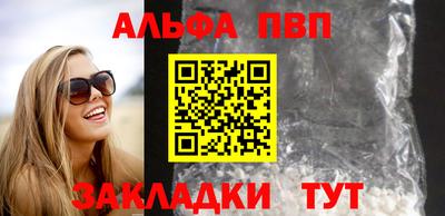mdpv Гатчина