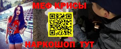 mdpv Гатчина
