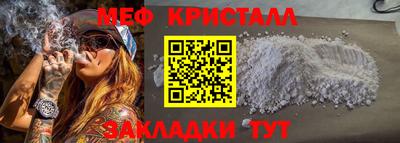 МДПВ Кулебаки