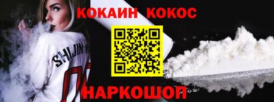 mdpv Гатчина