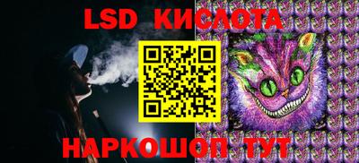 mix Гагарин