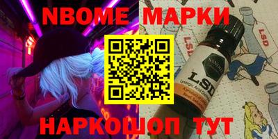 шишки Кумертау