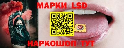 mix Гагарин