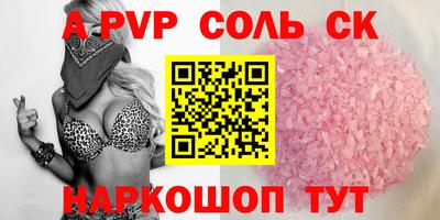 mdpv Гатчина