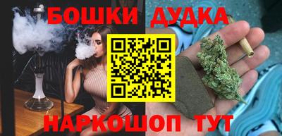mdpv Гатчина
