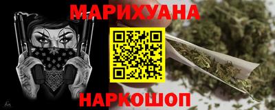 mix Гагарин
