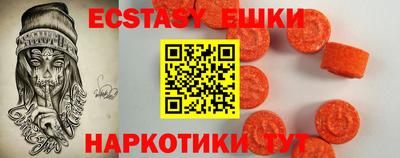 mix Гагарин