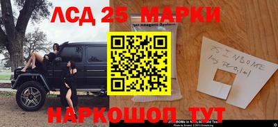 mix Гагарин
