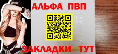 mdpv Гатчина