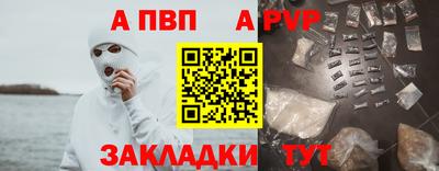 mix Гагарин