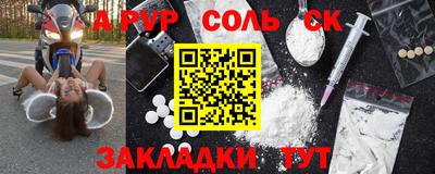 mix Гагарин