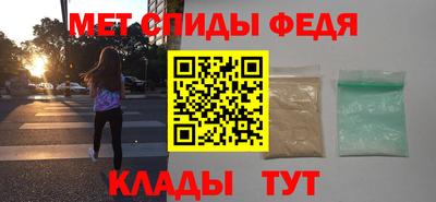 mdpv Гатчина