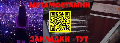 mdpv Гатчина