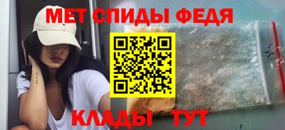 соль ск Гай