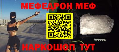 mix Гагарин