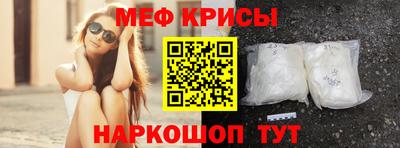 mdpv Гатчина