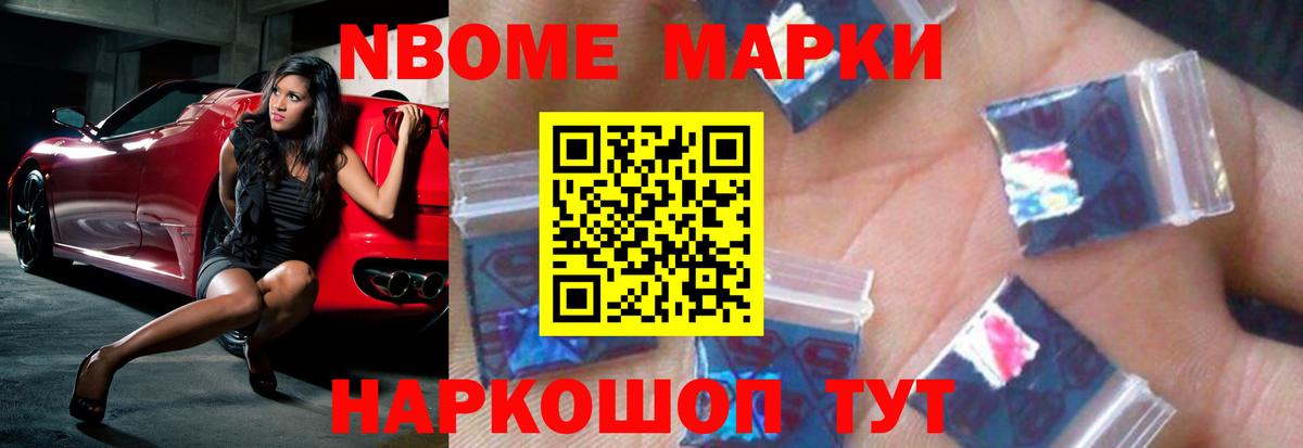 LSD-25 экстази ecstasy  гидра вход  ЛСД экстази ecstasy  Железногорск  Вход с VPN 