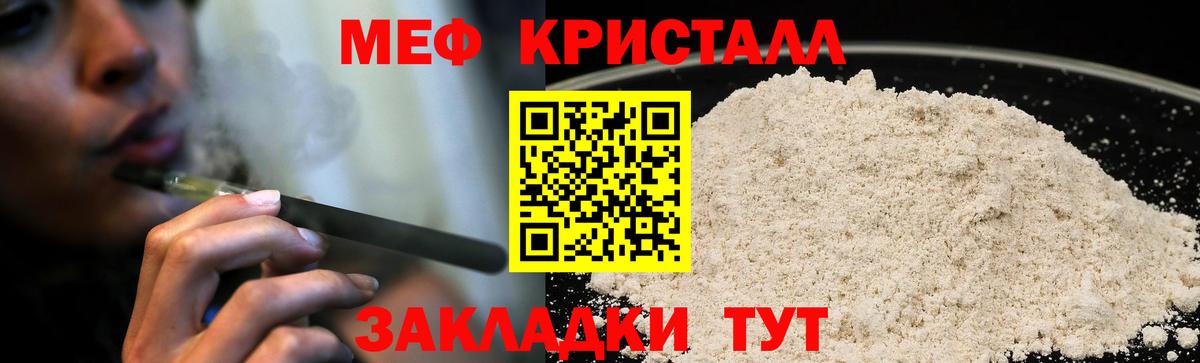 A PVP Железногорск
